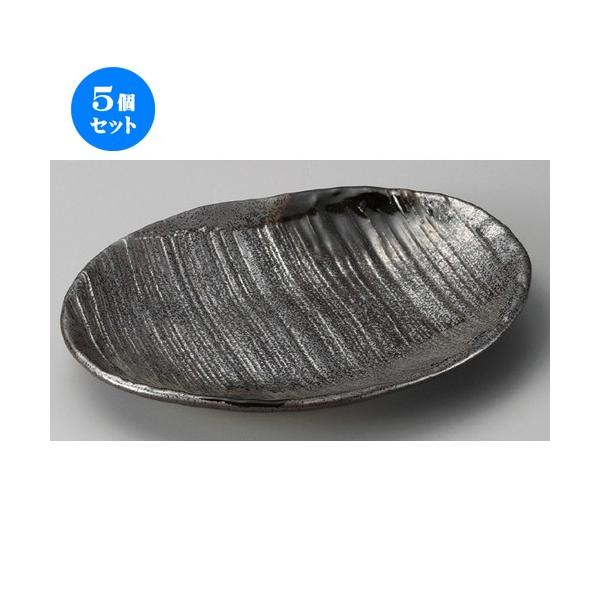 5Zbg  ό`M  7.0M [ 225 x 171 x 33mm ] | ό`M M aH mH  Ɩp