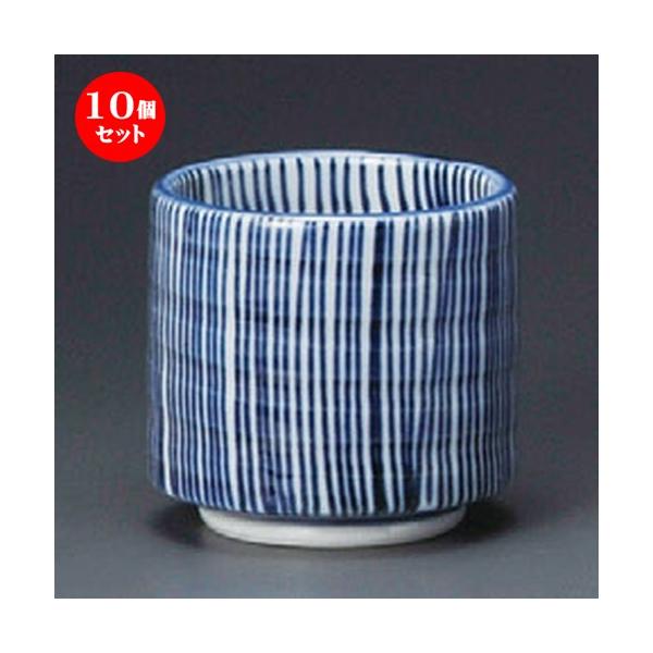 10Zbg    ׃gNTؗ [ 70 x 65mm ] y  aH HX Ɩp z