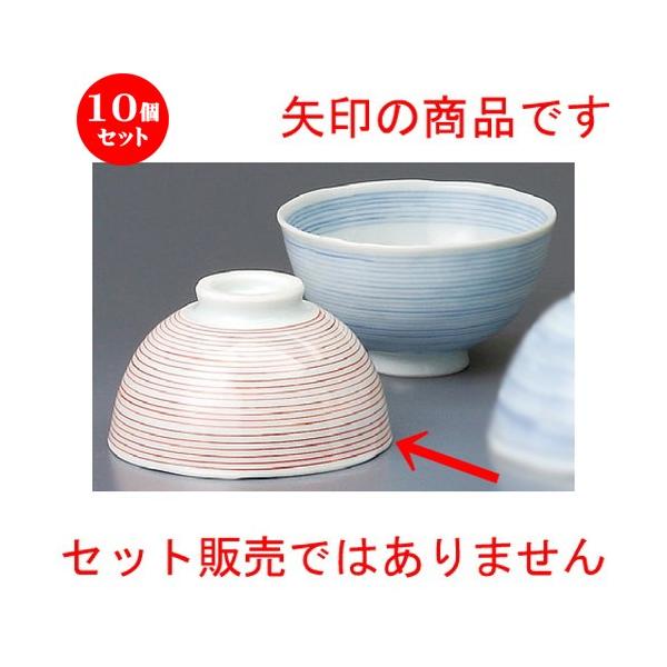 10Zbg  vwјq  Ԑؔјq [ 102 x 59mm ] yaH HX j vw z