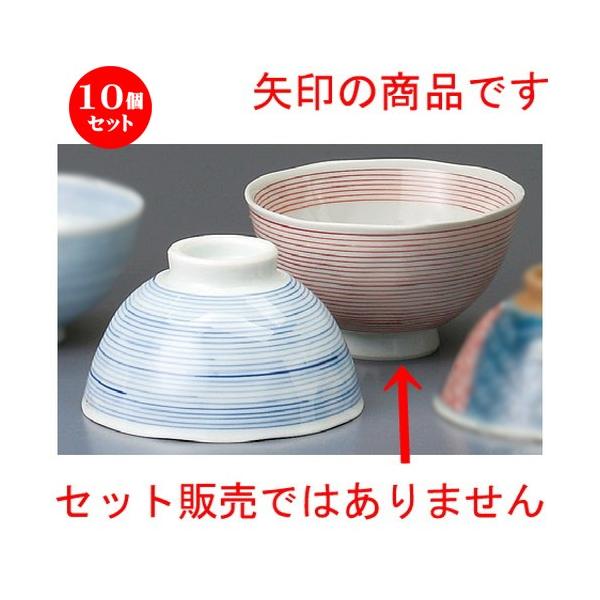 10Zbg  vwјq  Ԑؔјq [ 113 x 66mm ] yaH HX j vw z