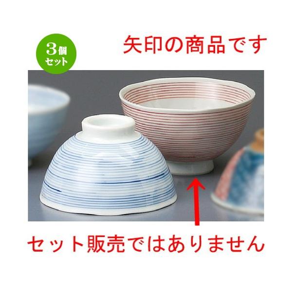 3Zbg  vwјq  Ԑؔјq [ 113 x 66mm ] yaH HX j vw z