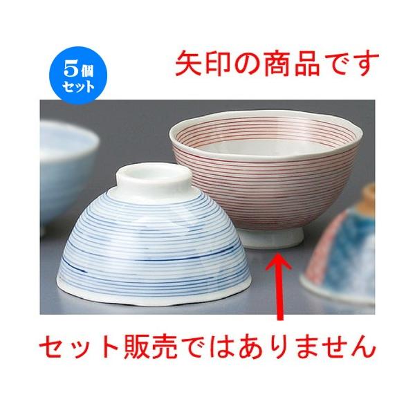 5Zbg  vwјq  Ԑؔјq [ 113 x 66mm ] yaH HX j vw z