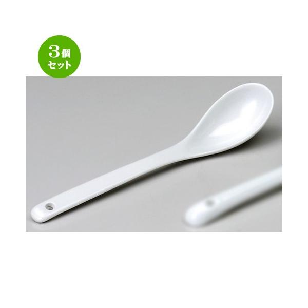 3Zbg  Q  pQ [ 257 x 51 x 49mm ] y  aH HX Ɩp z