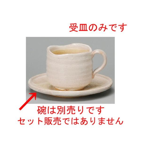  R[q[g  uR[q[M [ 148 x 21mm ] yXg JtF iX HX Ɩp z