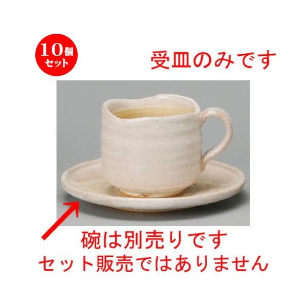 10Zbg  R[q[g  uR[q[M [ 148 x 21mm ] yXg JtF iX HX Ɩp z