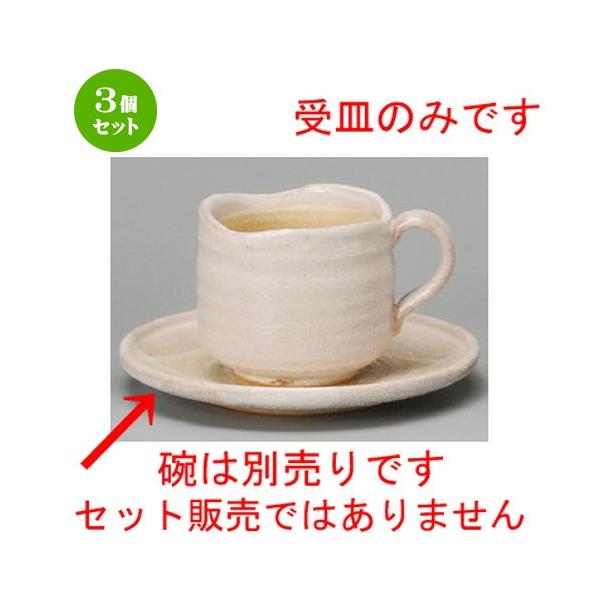 3Zbg  R[q[g  uR[q[M [ 148 x 21mm ] yXg JtF iX HX Ɩp z