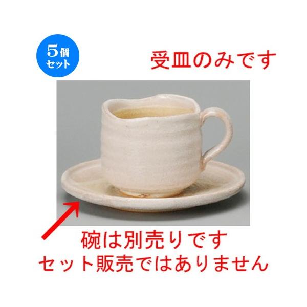 5Zbg  R[q[g  uR[q[M [ 148 x 21mm ] yXg JtF iX HX Ɩp z