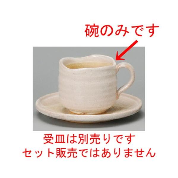  R[q[g  uR[q[q [ 77 x 70mmE200cc ] yXg JtF iX HX Ɩp z