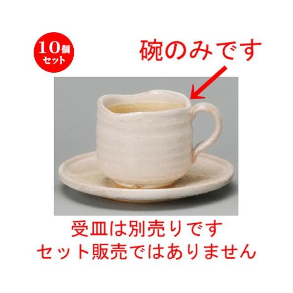 10Zbg  R[q[g  uR[q[q [ 77 x 70mmE200cc ] yXg JtF iX HX Ɩp z