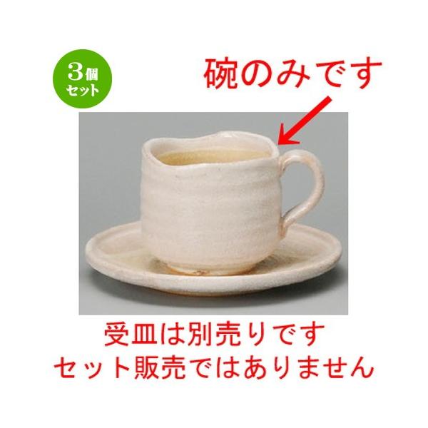 3Zbg  R[q[g  uR[q[q [ 77 x 70mmE200cc ] yXg JtF iX HX Ɩp z