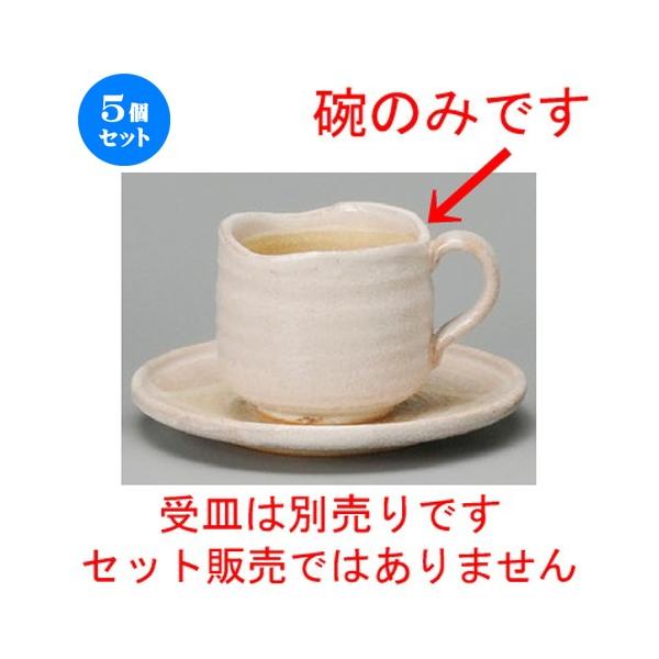 5Zbg  R[q[g  uR[q[q [ 77 x 70mmE200cc ] yXg JtF iX HX Ɩp z