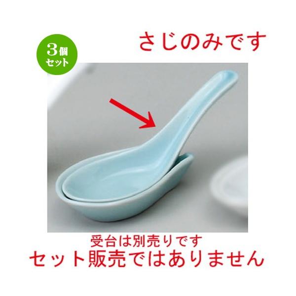 3Zbg  ؃Q   [ 140mm ] yؐH [X HX Ɩp z