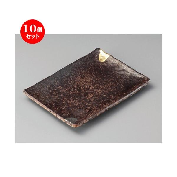 10Zbg  ĕM  ؋8.0ĕM [ 208 x 145 x 20mm ] y  aH HX Ɩp z