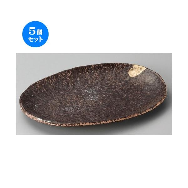 5Zbg  ό`M  ؋⏬v^[ij [ 188 x 137 x 20mm ] | ό`M M aH mH  Ɩp