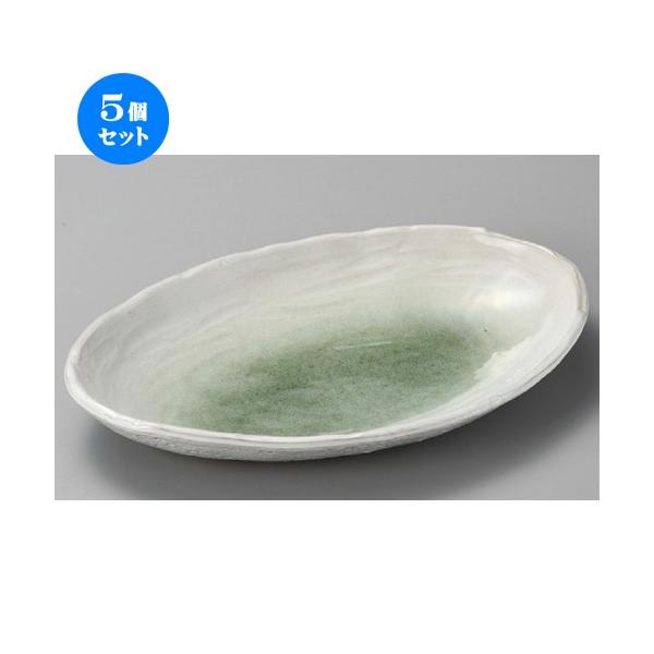 5Zbg  p  V8.0 [ 243 x 175 x 43mm ] |  aH mH  Ɩp