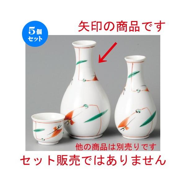 5Zbg    ԊG䑐ij [ 80 x 152mmE280cc ] y B aH HX Ɩp z