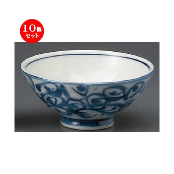 10Zbg  јq  Aij啽 [ 130 x 52mm ] y H aH HX Ɩp z