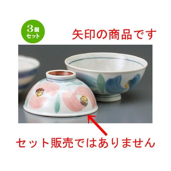 3Zbg  vwјq  ԕiԁj [ 120 x 56mm ] yaH HX j vw z