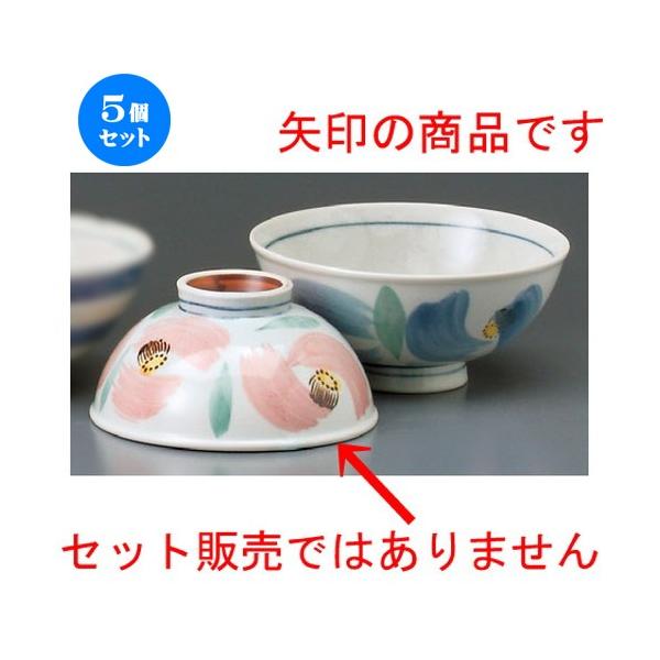 5Zbg  vwјq  ԕiԁj [ 120 x 56mm ] yaH HX j vw z