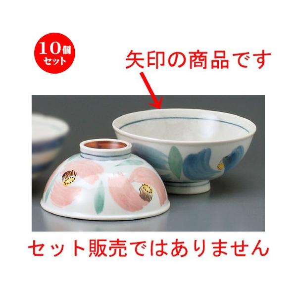 10Zbg  vwјq  ԕ啽ij [ 132 x 60mm ] yaH HX j vw z