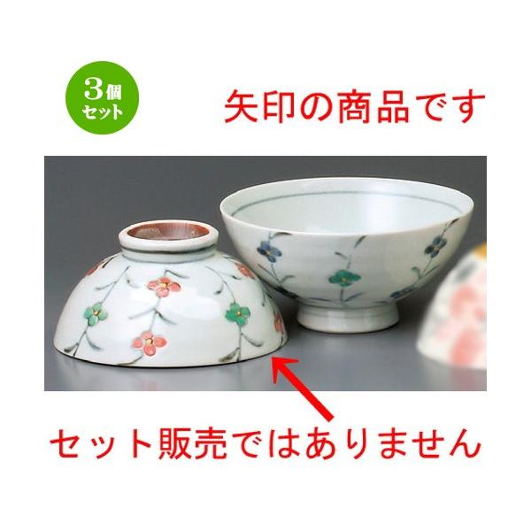 3Zbg  vwјq  ԂȂiԁj [ 122 x 56mm ] yaH HX j vw z