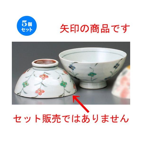 5Zbg  vwјq  ԂȂiԁj [ 122 x 56mm ] yaH HX j vw z