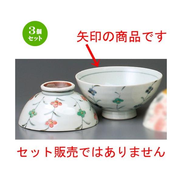 3Zbg  vwјq  ԂȂ啽ij [ 130 x 60mm ] yaH HX j vw z