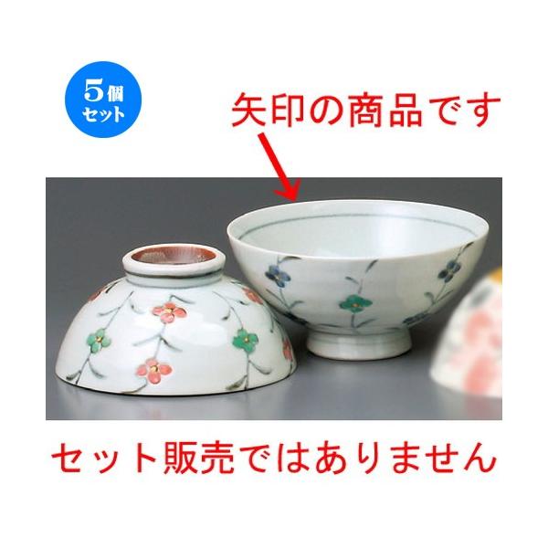 5Zbg  vwјq  ԂȂ啽ij [ 130 x 60mm ] yaH HX j vw z