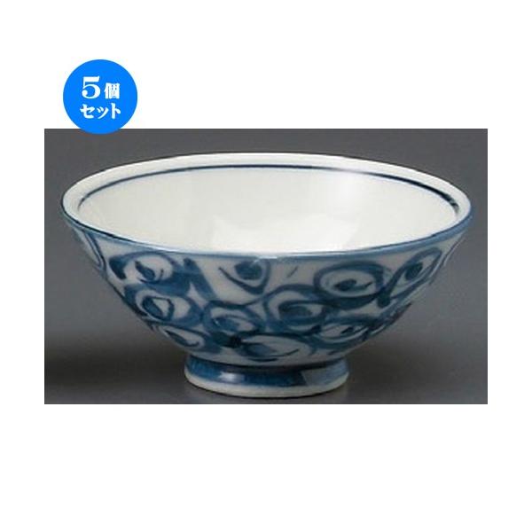 5Zbg  јq  Aij咃 [ 147 x 62mm ] y H aH HX Ɩp z