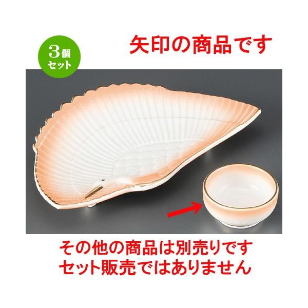 3Zbg    IWې [ 70 x 35mm ]  |  aH mH  Ɩp