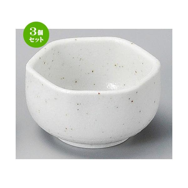 3Zbg  t  nZp [ 90 x 85 x 50mm ] y  aH HX Ɩp z