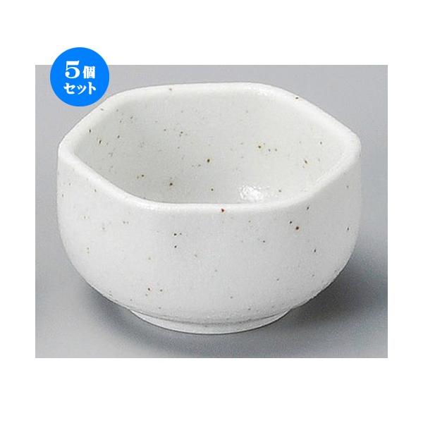 5Zbg  t  nZp [ 90 x 85 x 50mm ] y  aH HX Ɩp z