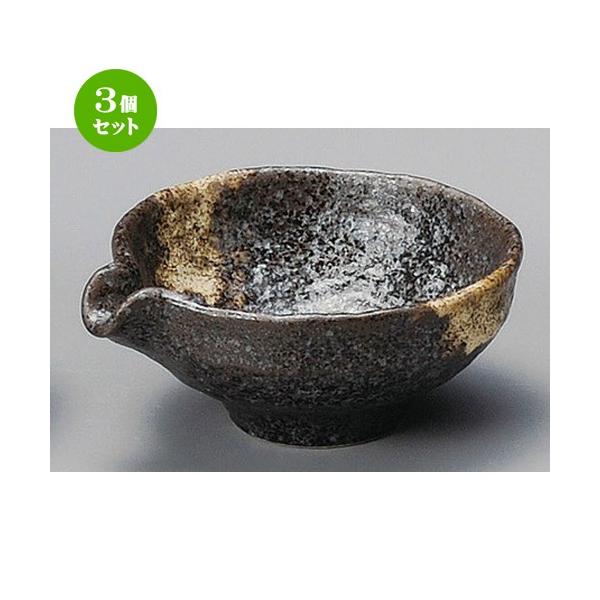 3Zbg  t  ֕Ќ [ 105 x 90 x 42mm ] y  aH HX Ɩp z