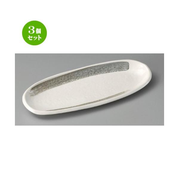 3Zbg  toM  ёȉ~toM [ 288 x 112 x 25mm ] y  aH HX Ɩp z