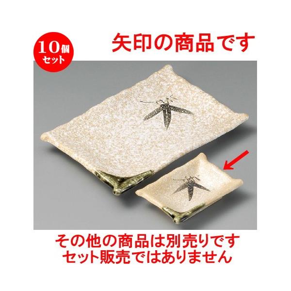 10Zbg    ΏĐDp [ 95 x 70 x 25mm ]  |  aH mH  Ɩp