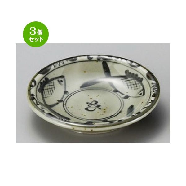 3Zbg  M  vqOʟM [ 93 x 20mm ] y  aH HX Ɩp z