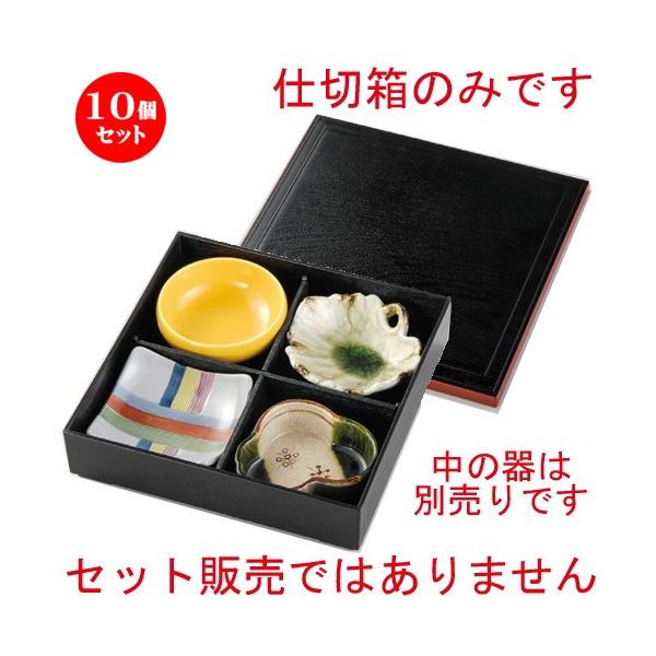 10Zbg  ԓ  ԓ [ 250 x 250 x 60mm ] y  aH HX Ɩp z