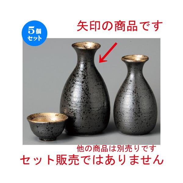 5Zbg    ،哿 [ 80 x 142mmE330cc ] y B aH HX Ɩp z