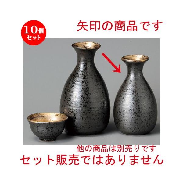 10Zbg    ، [ 68 x 120mmE200cc ] y B aH HX Ɩp z