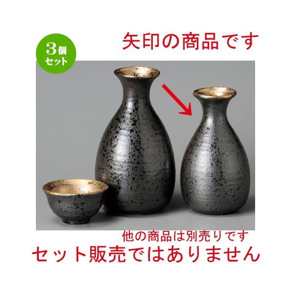 3Zbg    ، [ 68 x 120mmE200cc ] y B aH HX Ɩp z