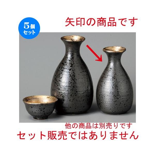 5Zbg    ، [ 68 x 120mmE200cc ] y B aH HX Ɩp z