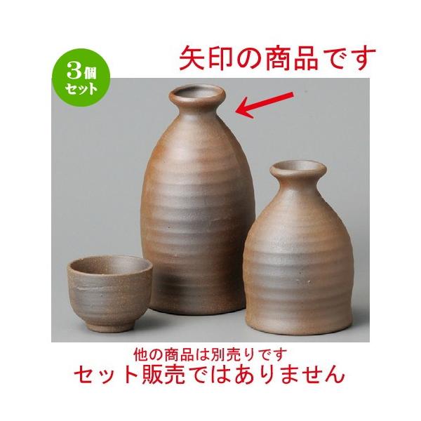 3Zbg    Ē哿 [ 68 x 132mmE320cc ] y B aH HX Ɩp z