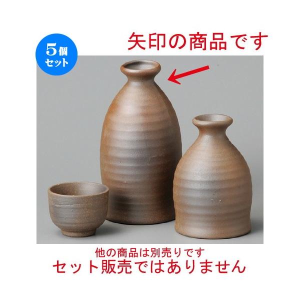 5Zbg    Ē哿 [ 68 x 132mmE320cc ] y B aH HX Ɩp z