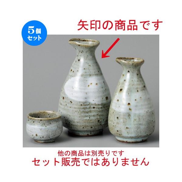 5Zbg    ϗqё哿 [ 79 x 141mmE300cc ] y B aH HX Ɩp z