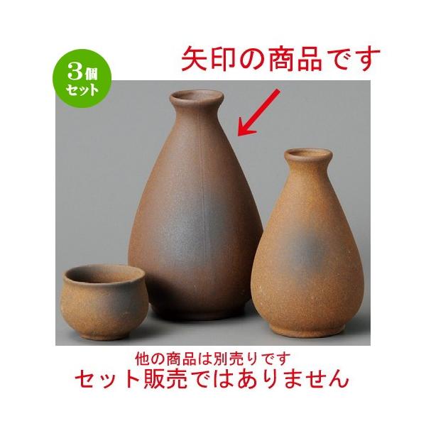 3Zbg    ؐij [ 88 x 140mmE345cc ] y B aH HX Ɩp z