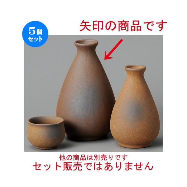 5Zbg    ؐij [ 88 x 140mmE345cc ] y B aH HX Ɩp z