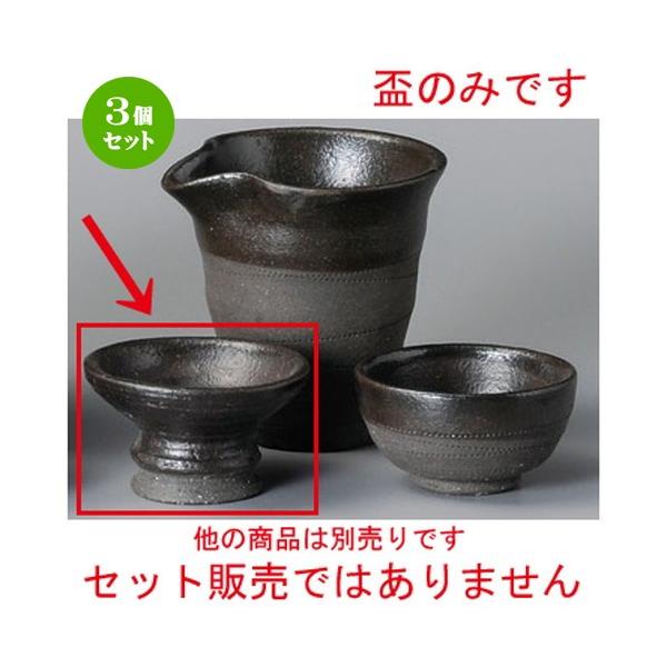 3Zbg    ؍֍ui葢j [ 78 x 46mm ] y B aH HX Ɩp z