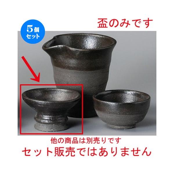 5Zbg    ؍֍ui葢j [ 78 x 46mm ] y B aH HX Ɩp z