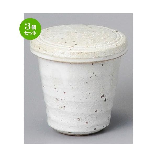 3Zbg  q  փqi葢j [ 90mm ] y B aH HX Ɩp z