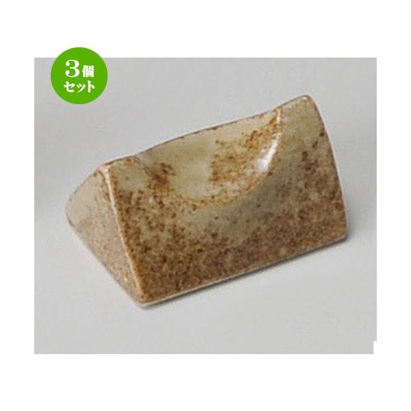 3Zbg  u  OpMyu [ 25 x 35 x 22mm ] y  aH HX Ɩp z